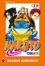 Naruto Color New Edition